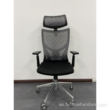 Hela försäljningspriset Jacquard väv justerbar stol hållbar och robust